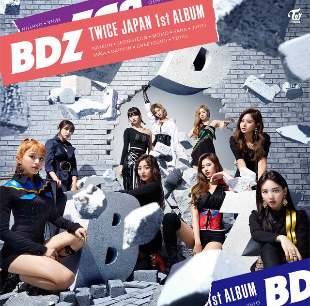 متن آهنگ BRAND NEW GIRL از TWICE