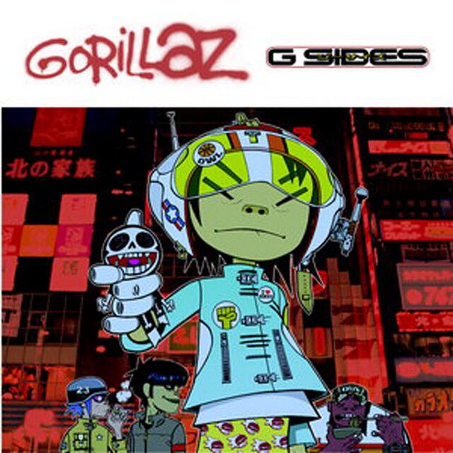 کاور آهنگ Rock the House از Gorillaz