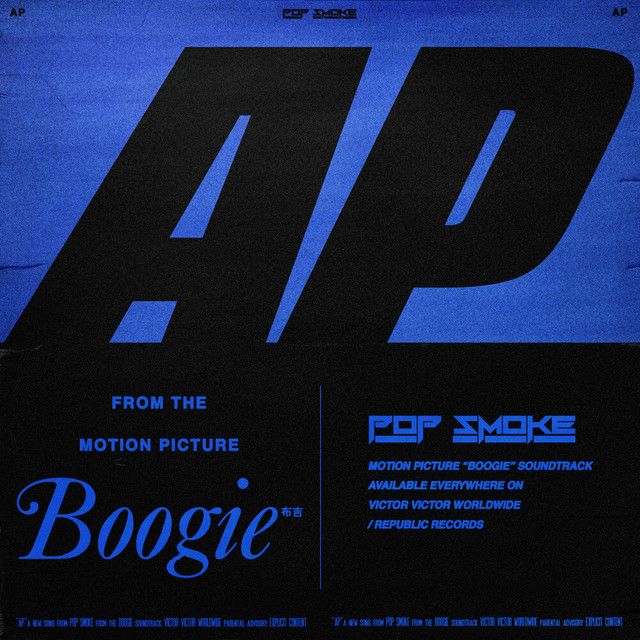 متن آهنگ AP (Music from the film Boogie) (Original Soundtrac