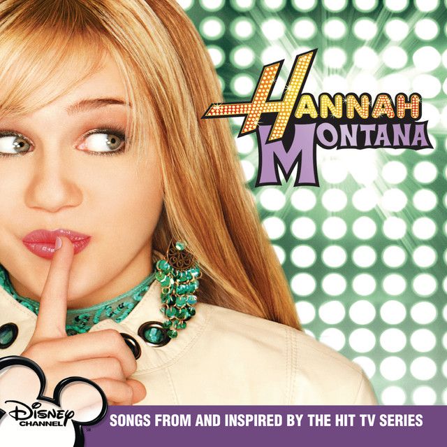 کاور آهنگ I Learned From You از Miley Cyrus