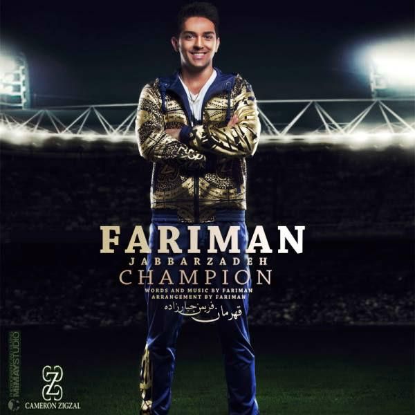 متن آهنگ Champion از فریمن کاور آهنگ Champion از فریمن
