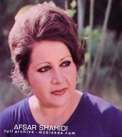 متن آهنگ جدائی از افسر شهیدی کاور آهنگ جدائی از افسر شهیدی