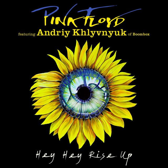 متن آهنگ A Great Day For Freedom 2022 از Pink Floyd