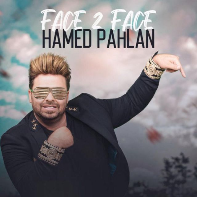 کاور آهنگ فیس تو فیس از حامد پهلان