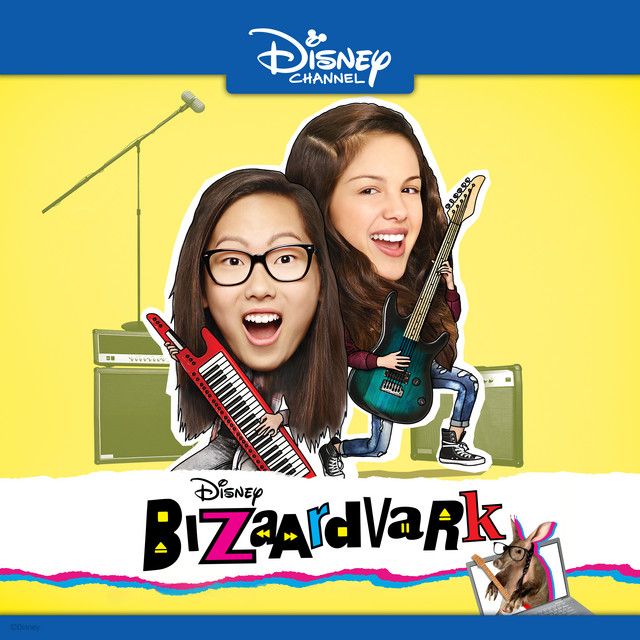 متن آهنگ Love the Haters از Olivia Rodrigo
