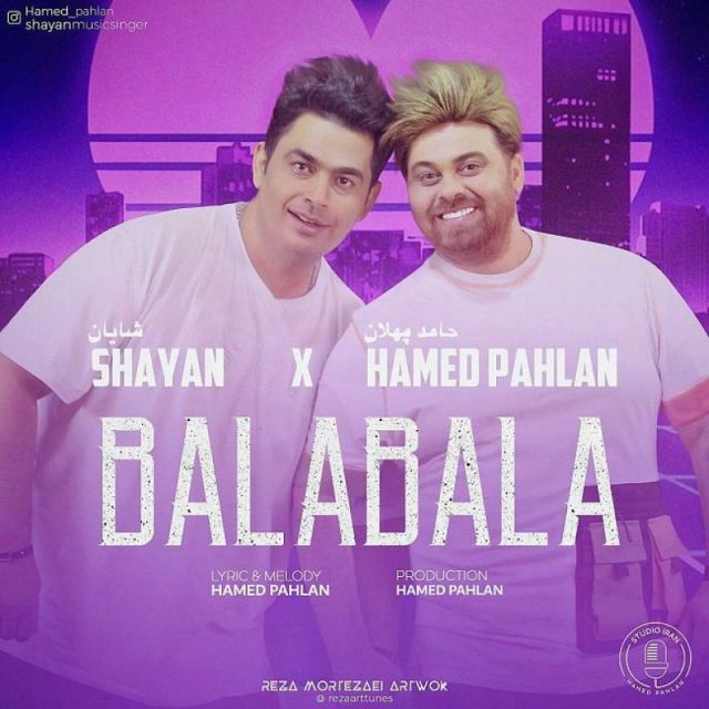 کاور آهنگ Bala Bala از حامد پهلان