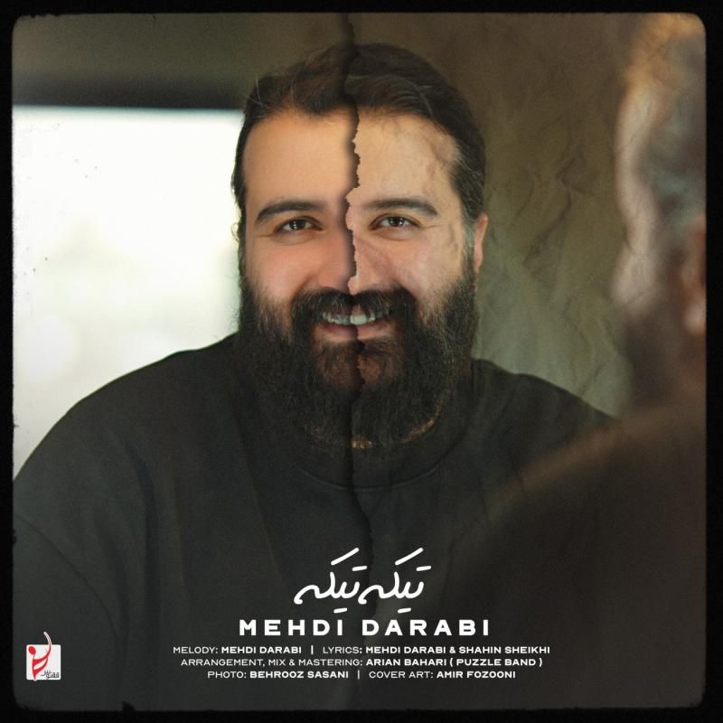 کاور آهنگ تیکه تیکه از مهدی دارابی