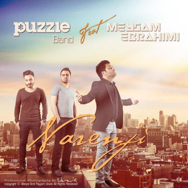 متن آهنگ Narenji (Ft Meysam Ebrahimi) از پازل بند کاور آهنگ Narenji (Ft Meysam Ebrahimi) از پازل بند