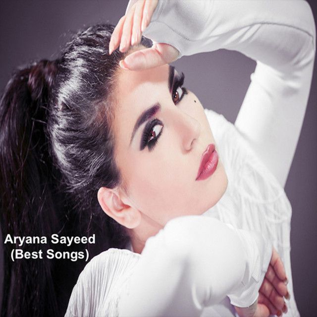 متن آهنگ Hairanam از Aryana Sayeed