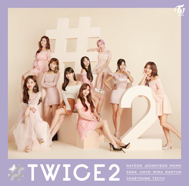 متن آهنگ What is Love? - Japanese ver. از TWICE