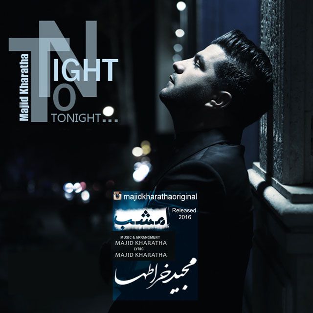 کاور آهنگ امشب از مجید خراطها