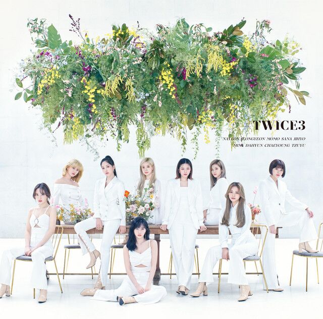 متن آهنگ STUCK IN MY HEAD - Japanese ver. از TWICE کاور آهنگ STUCK IN MY HEAD - Japanese ver. از TWICE