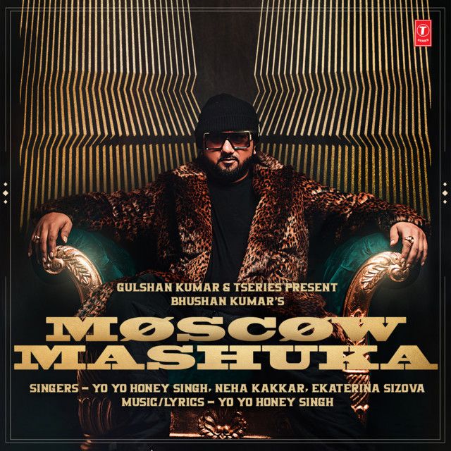 کاور آهنگ Moscow Mashuka از Neha Kakkar