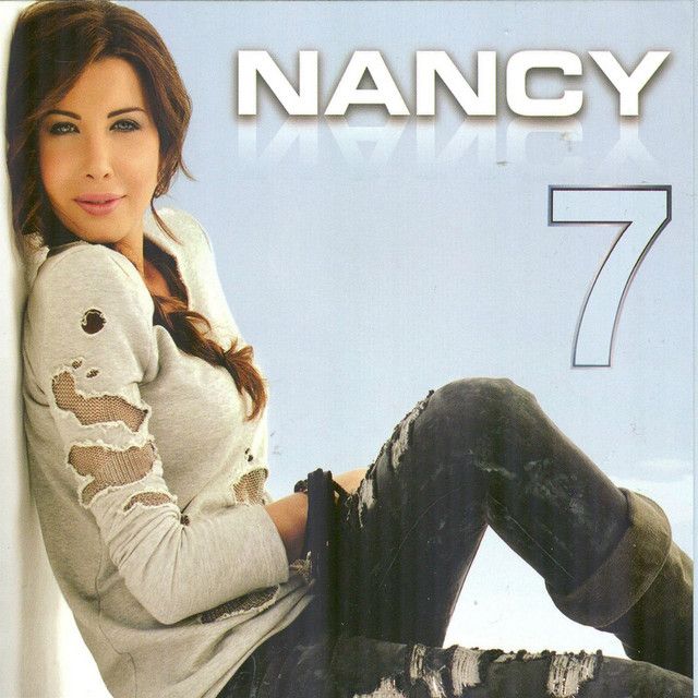 متن آهنگ Ya Kothor از Nancy Ajram کاور آهنگ Ya Kothor از Nancy Ajram
