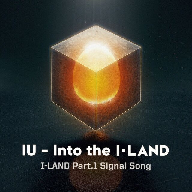 متن آهنگ Into the I-LAND از IU
