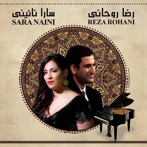 متن آهنگ امشب از رضا روحانی