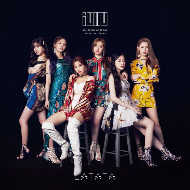 متن آهنگ Light My Fire از i-dle