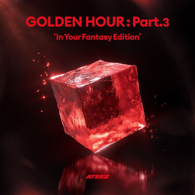 متن آهنگ In Your Fantasy (Korean Ver.) از ATEEZ