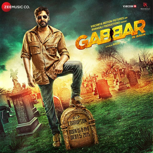 متن آهنگ Teri Meri Kahaani - Remix از Arijit Singh