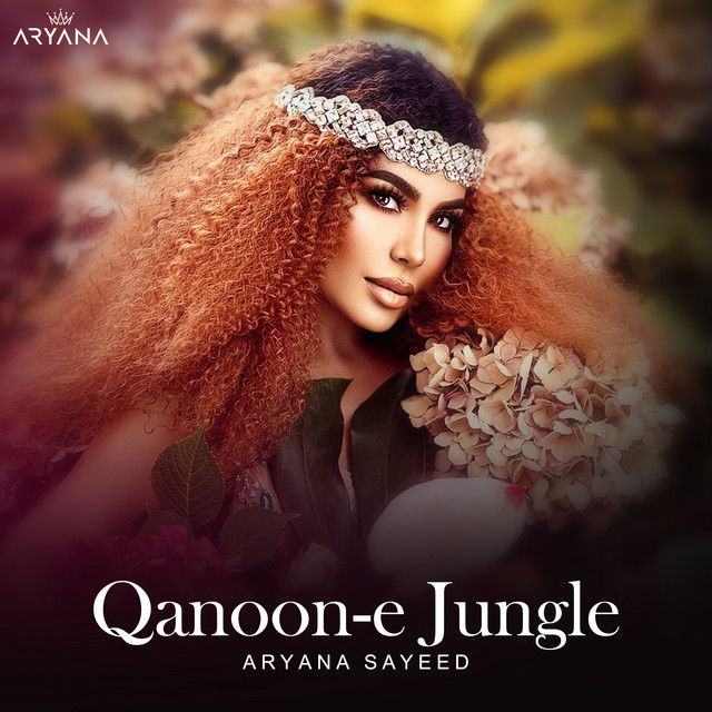 متن آهنگ Qanoon e Jungle از Aryana Sayeed