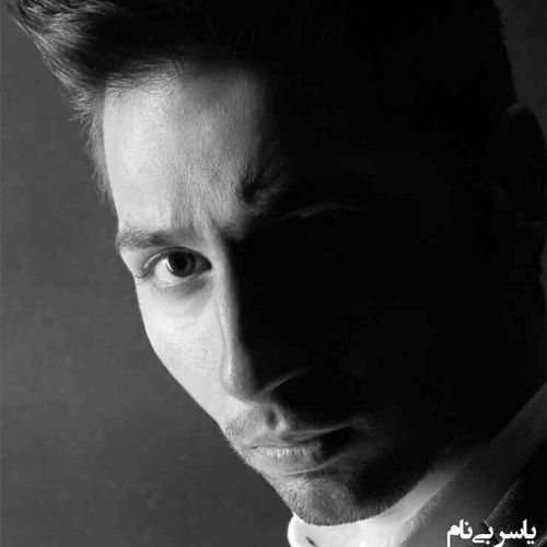 متن آهنگ رویایی از یاسر بینام
