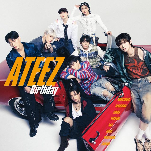 متن آهنگ Royal از ATEEZ