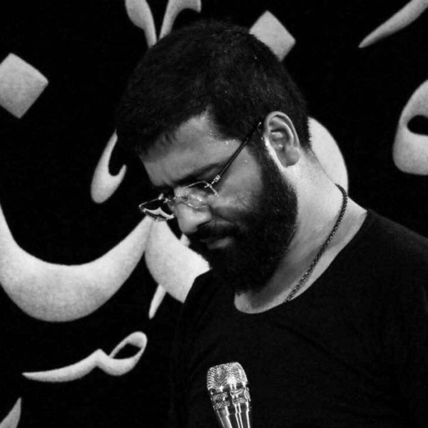 کاور آهنگ گوش دل وا کنید ای همه عاشقان حسین از حسین سیب سرخی