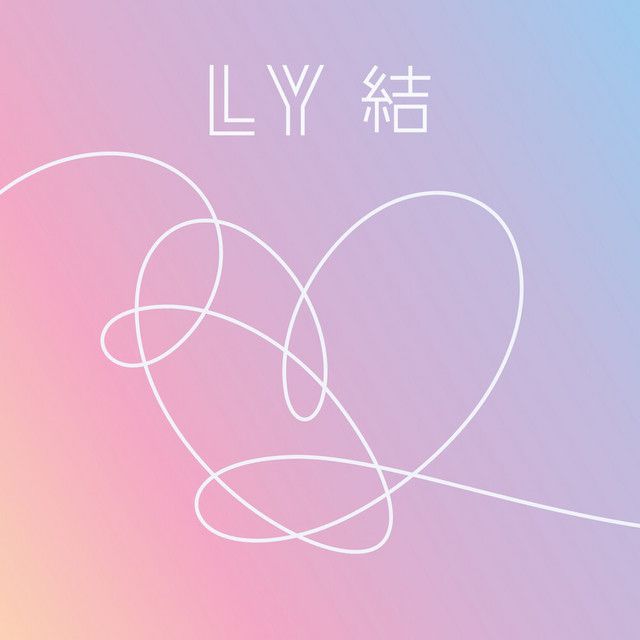 دانلود آهنگ متن کامل آهنگ Her از از BTS کاور آهنگ Her از BTS