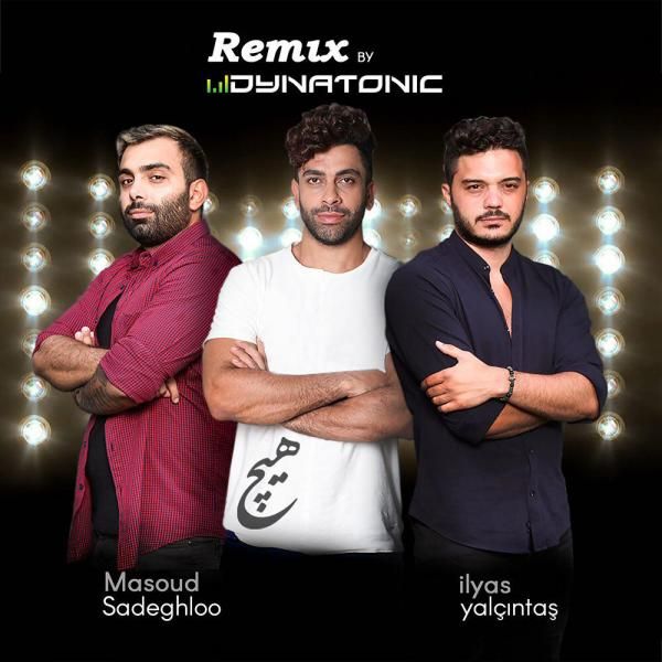 کاور آهنگ Hich (Dynatonic Remix) از دایناتونیک