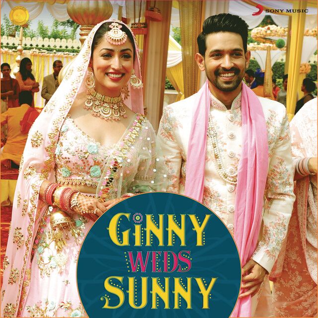 متن آهنگ Sawan Mein Lag Gayi Aag از Neha Kakkar