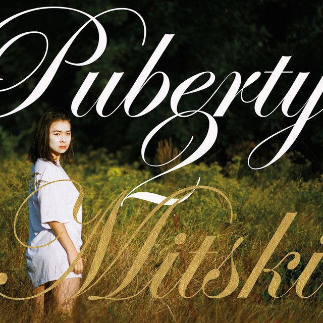 متن آهنگ My Body's Made of Crushed Little Stars از Mitski