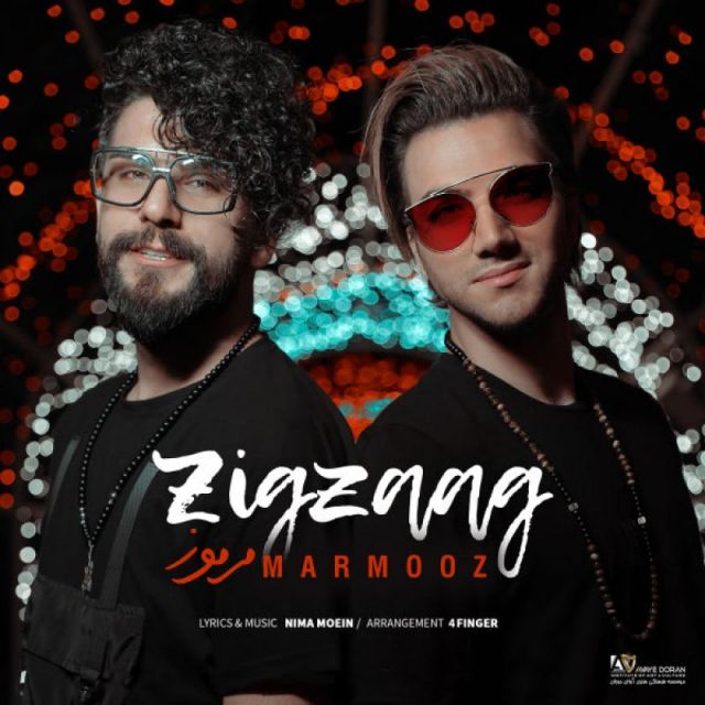 کاور آهنگ مرموز از زیگ زاگ