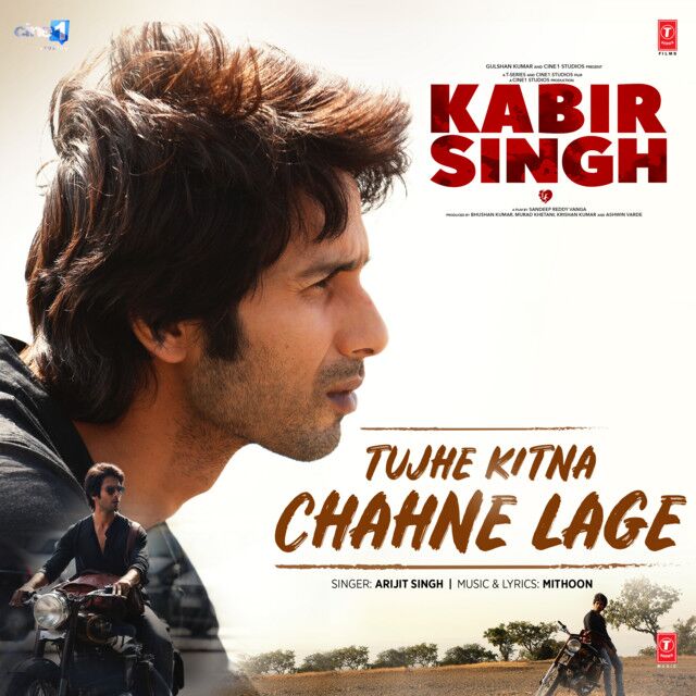 متن آهنگ Tujhe Kitna Chahne Lage (From "Kabir Singh") از Ari