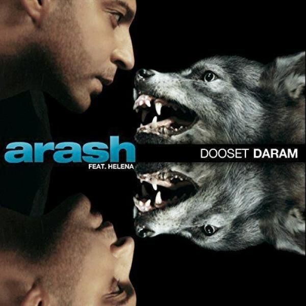 متن آهنگ Dooset Daram (Ft. Helena) از Arash کاور آهنگ Dooset Daram (Ft. Helena) از Arash
