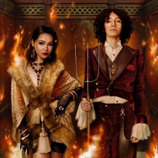متن آهنگ INFERNO از Bella Poarch