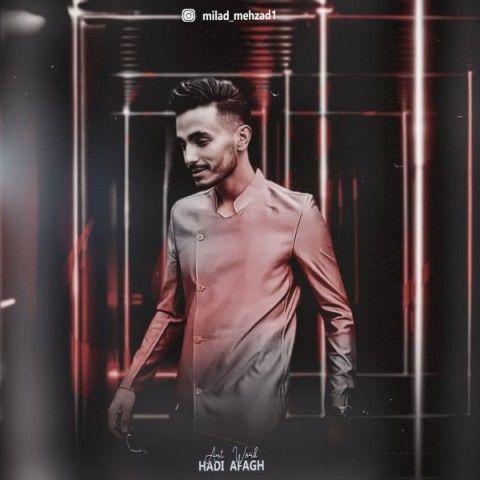 متن آهنگ همسنگر روزای سخت از dj sonami