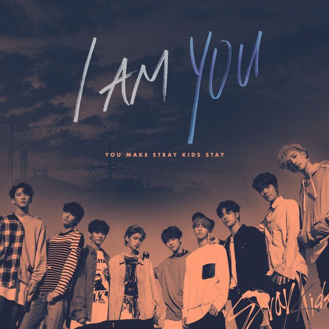 متن آهنگ 극과 극 N/S از Stray Kids