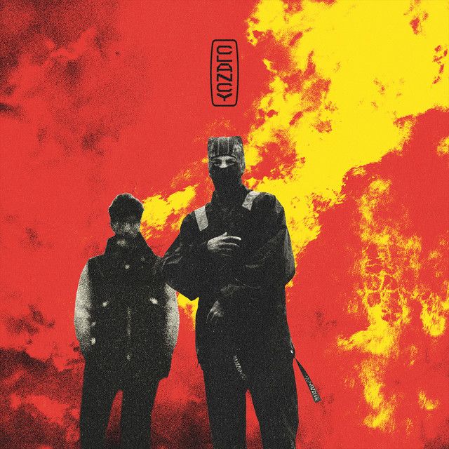 متن آهنگ Paladin Strait از Twenty One Pilots