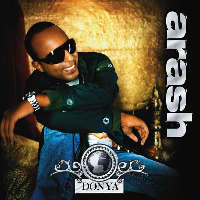 متن آهنگ Donya (feat. Shaggy) - Payami Break Mix از Arash