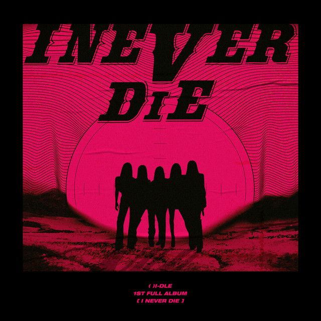 کاور آهنگ TOMBOY از i-dle