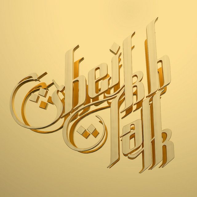 متن آهنگ Sheikh Talk از Tyga