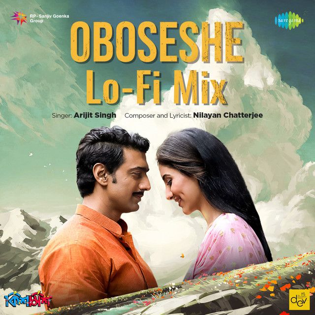 متن آهنگ Oboseshe - Lo-Fi Mix از Arijit Singh