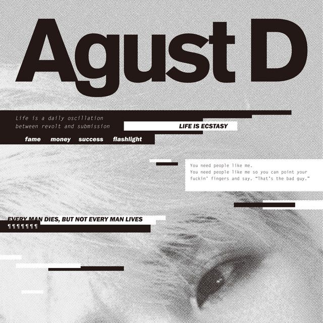 متن آهنگ So Far Away از SUGA