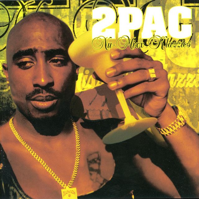 متن آهنگ Hail Mary از 2Pac