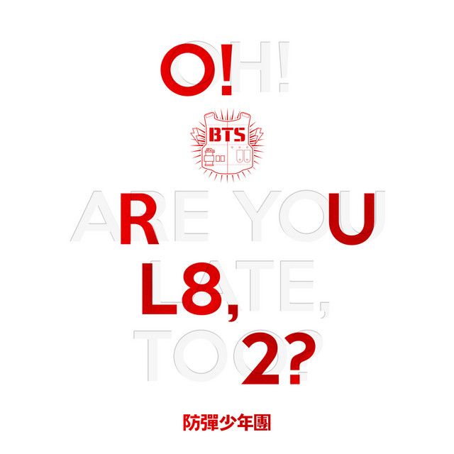 متن آهنگ Paldogangsan از BTS