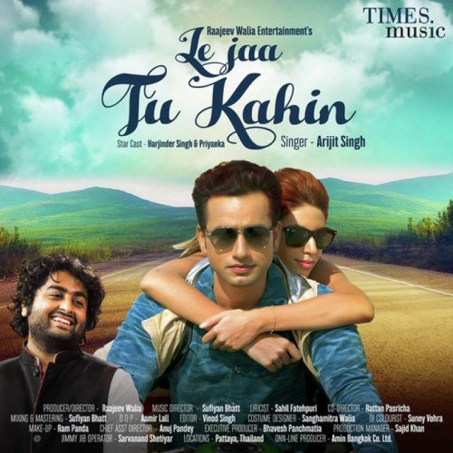 متن آهنگ Le Jaa Tu Kahin از Arijit Singh