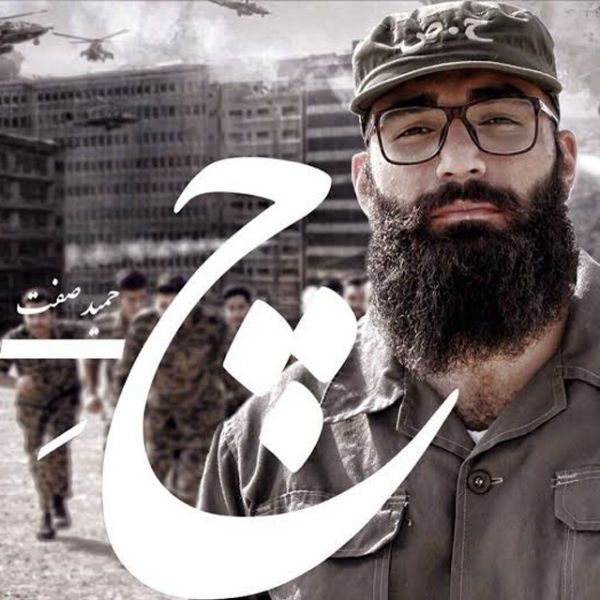 متن آهنگ چ از حمید صفت کاور آهنگ چ از حمید صفت