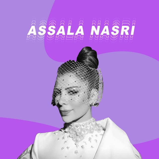کاور آهنگ Aalleg El Deneia از Assala Nasri