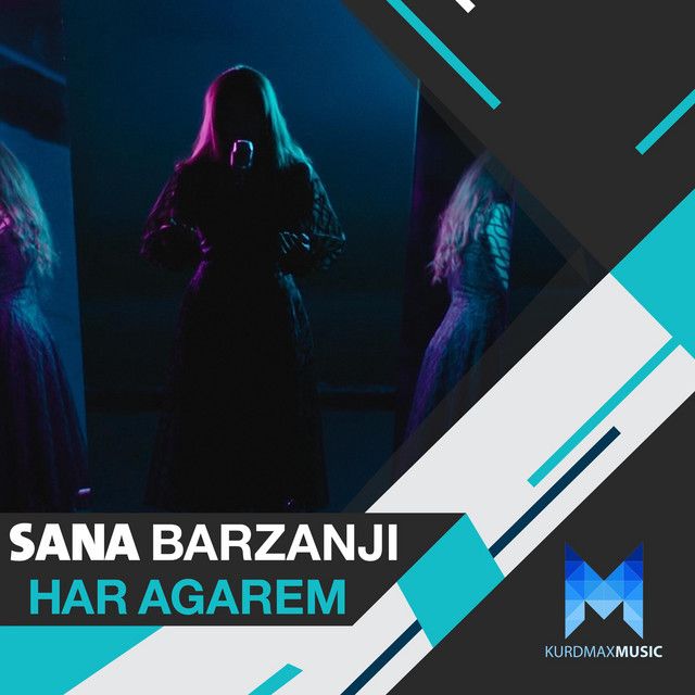 متن آهنگ Har Agarem از Sana Barzanje