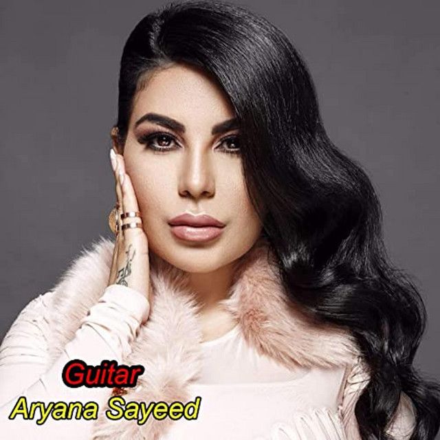 متن آهنگ Guitar از Aryana Sayeed